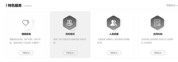 �����Ɏ��W(w��ng)վ�͑��W(w��ng)վ�؈D-���ϟ�͢�Ɏ���(w��)��