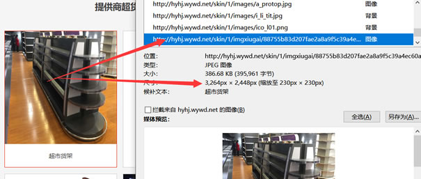 δ̎���Ŀs�ԈD��С��(y��n)��Ӱ푾W(w��ng)վ���_(k��i)�ٶ�