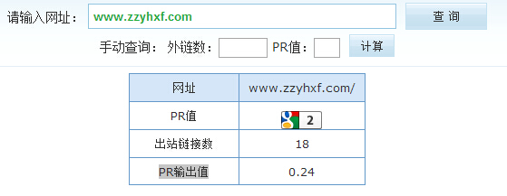 ���߲�ԃ�����Wվprݔ��ֵ