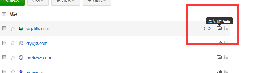 ����D�O��