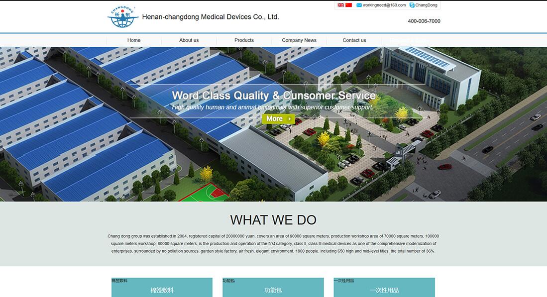 ���Q�Wվ�OӋ����