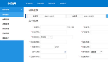 ���ݳ����_�l���