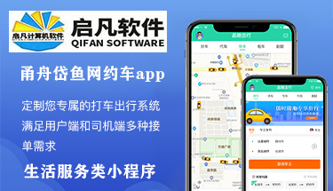 �W�s܇APPƴ܇��܇�A�sƽ�_ܛ��С����