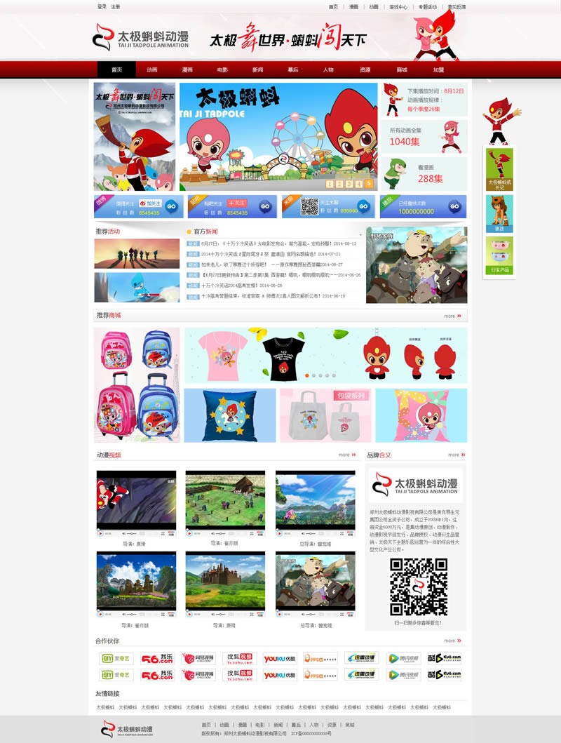 ̫�O������