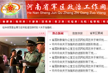 ����ʡ܊�^���ι����W